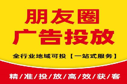案例分析：信息流代理在社交媒体的运用
